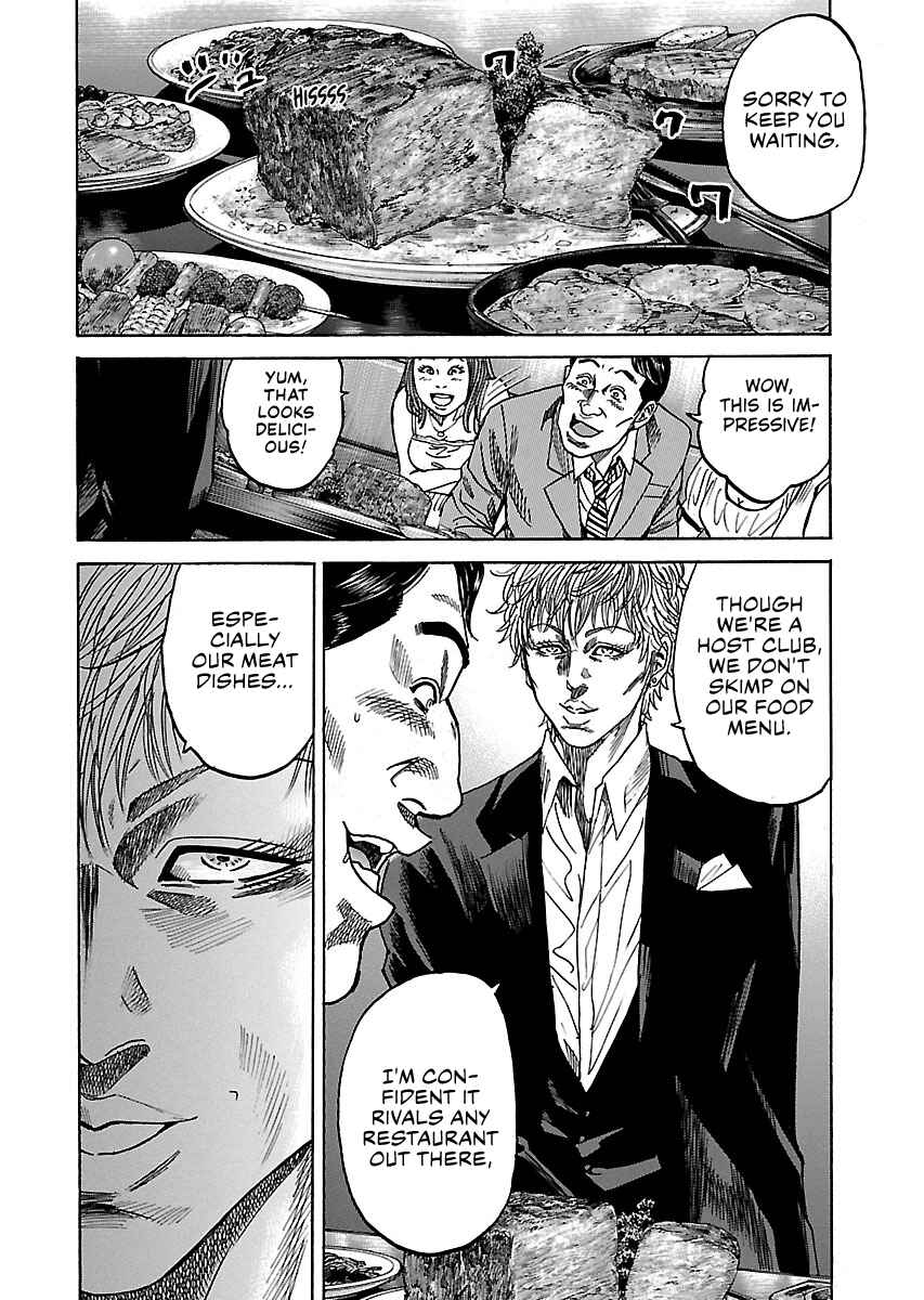 Page 2 Chapter 10.4 Shimauma