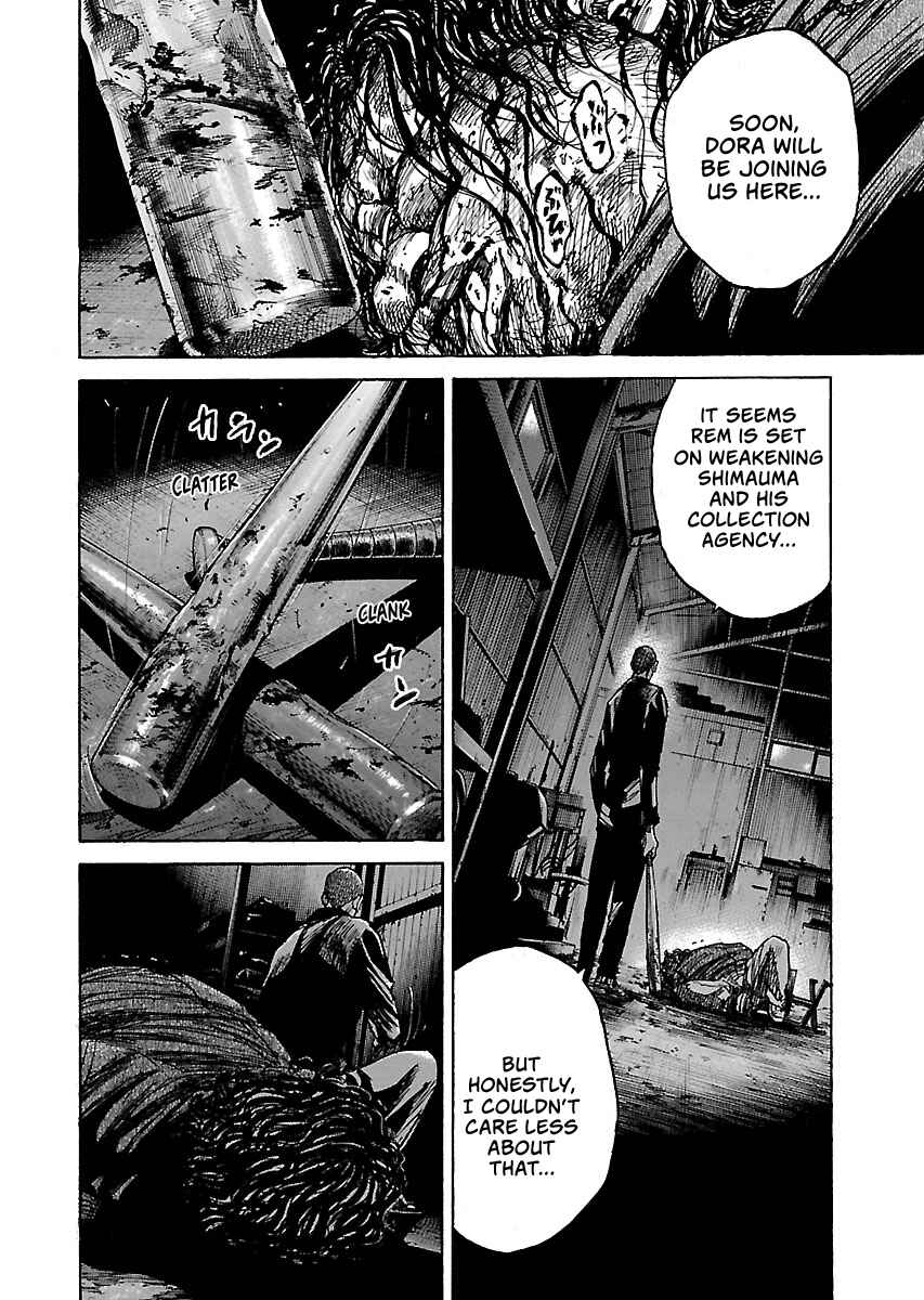 Page 22 Chapter 10.4 Shimauma