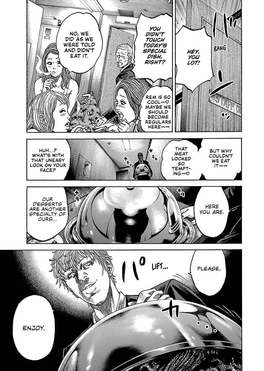 Page 7 Chapter 10.4 Shimauma