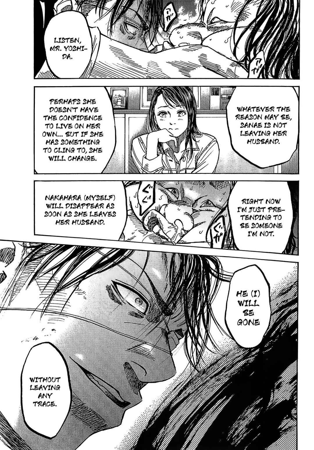 Page 2 Chapter 7.4 Shimauma