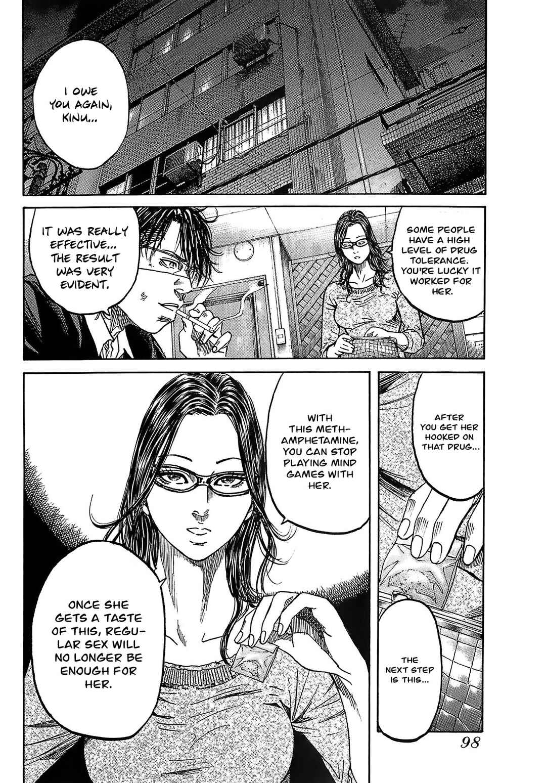 Page 3 Chapter 7.4 Shimauma