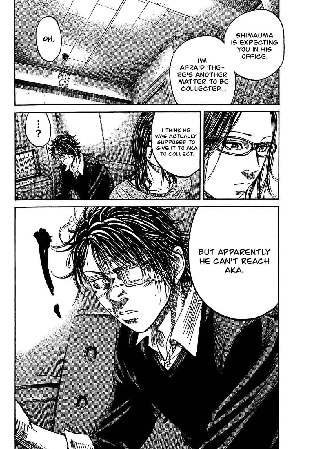 Page 5 Chapter 7.4 Shimauma