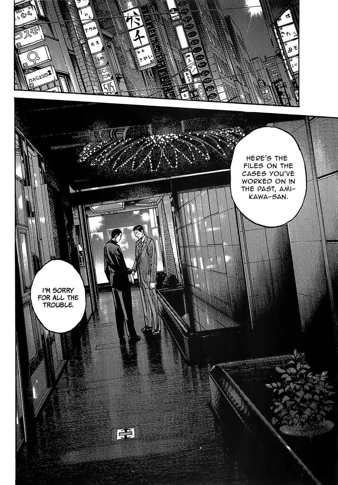 Page 7 Chapter 7.4 Shimauma