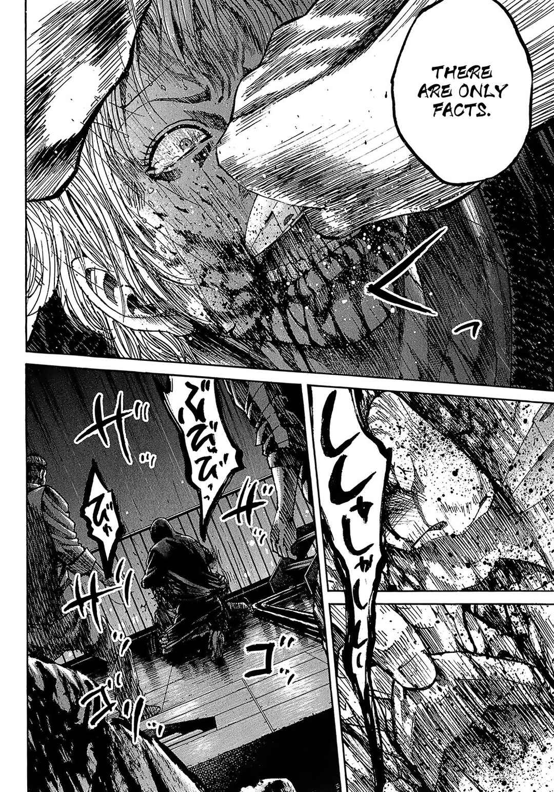 Page 12 Chapter 7.1 Shimauma
