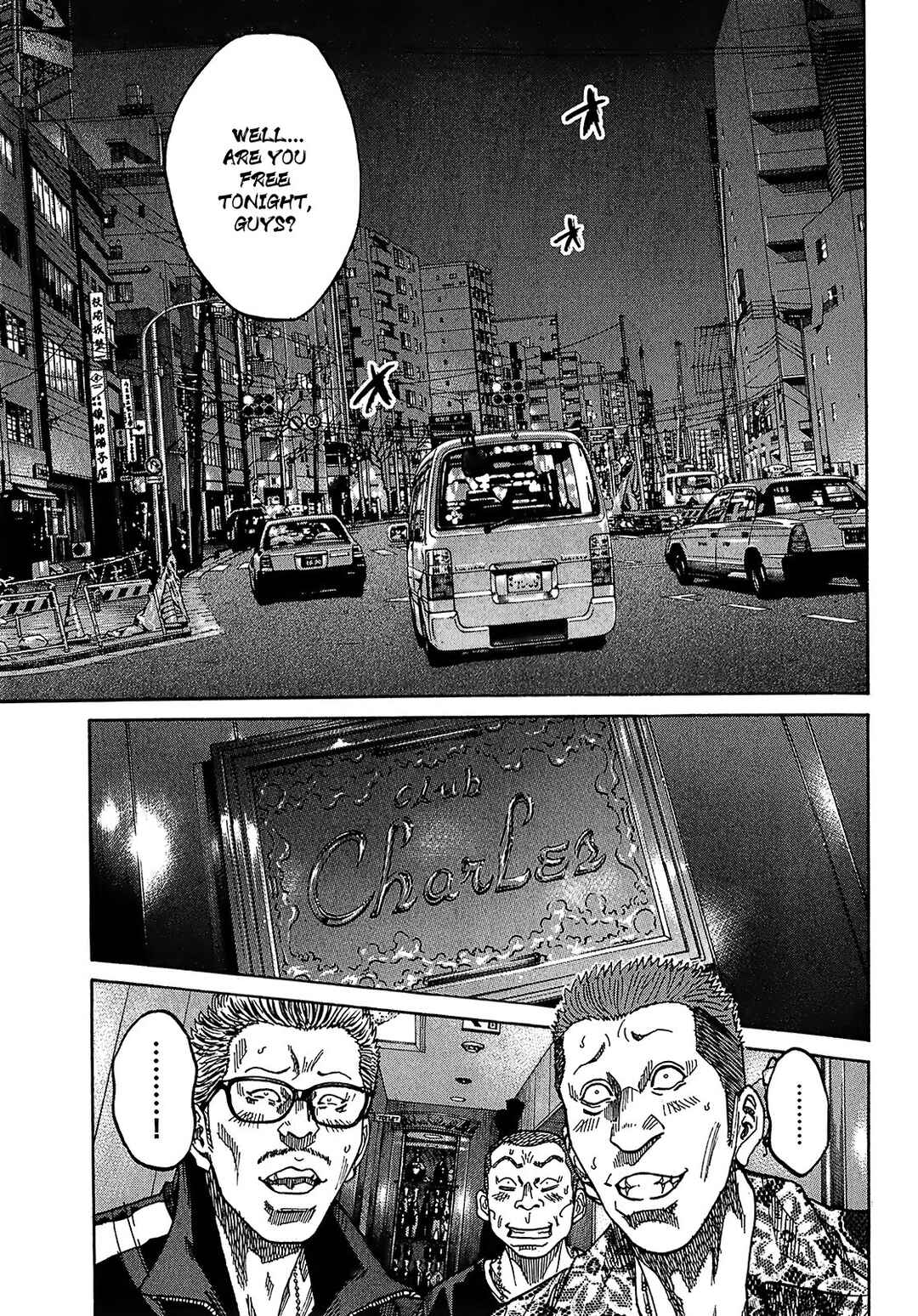 Page 19 Chapter 7.1 Shimauma