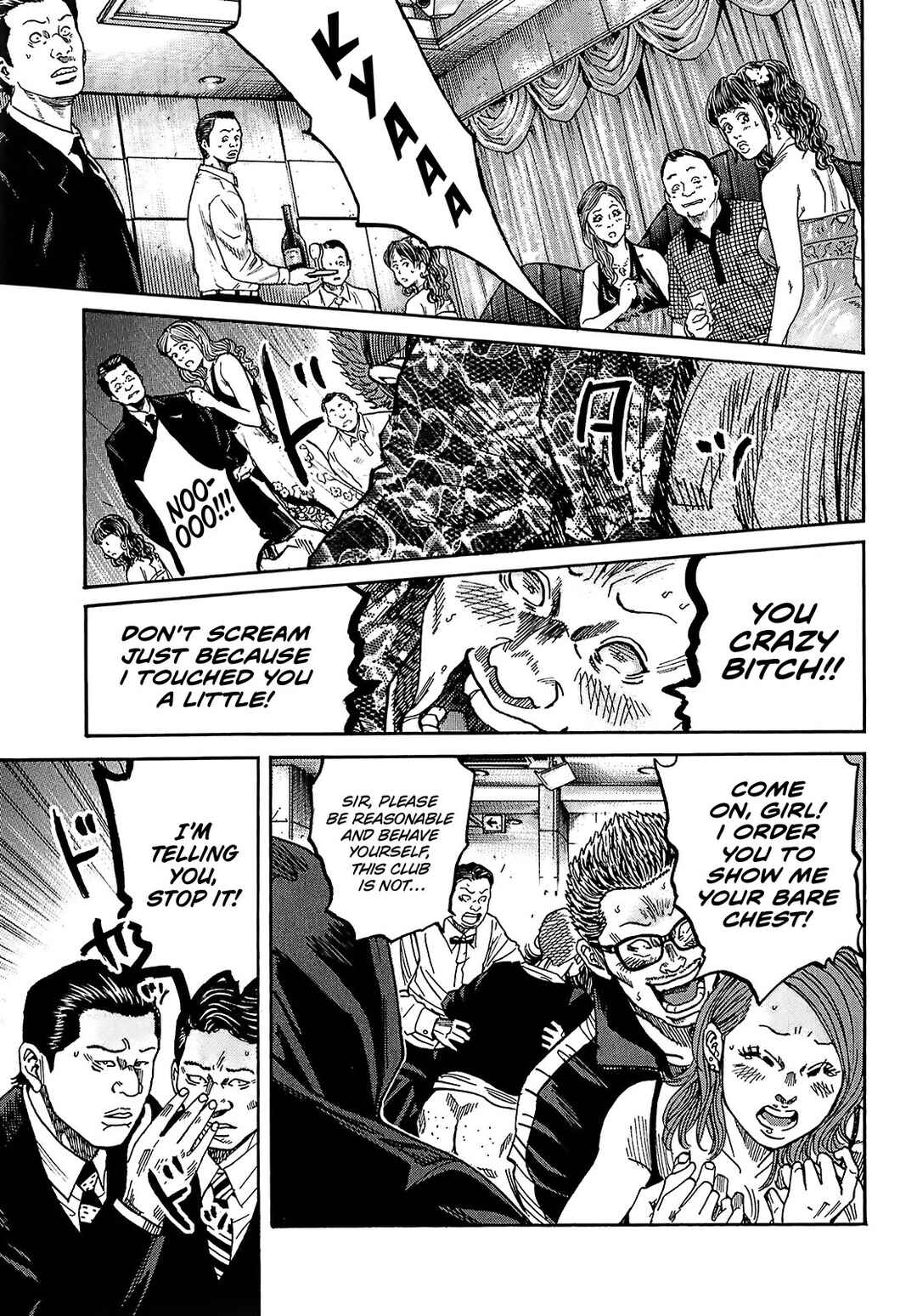 Page 21 Chapter 7.1 Shimauma
