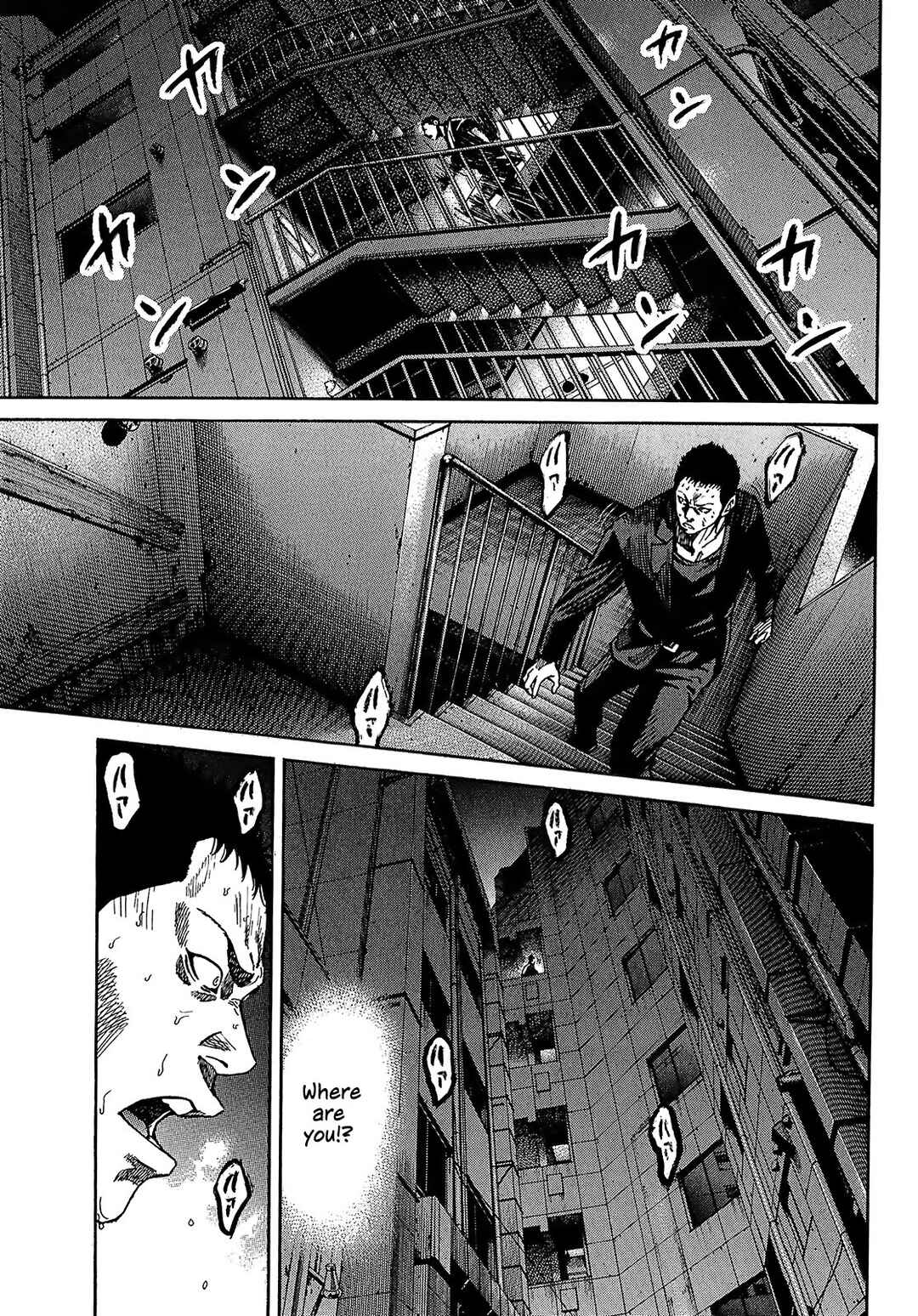Page 31 Chapter 7.1 Shimauma