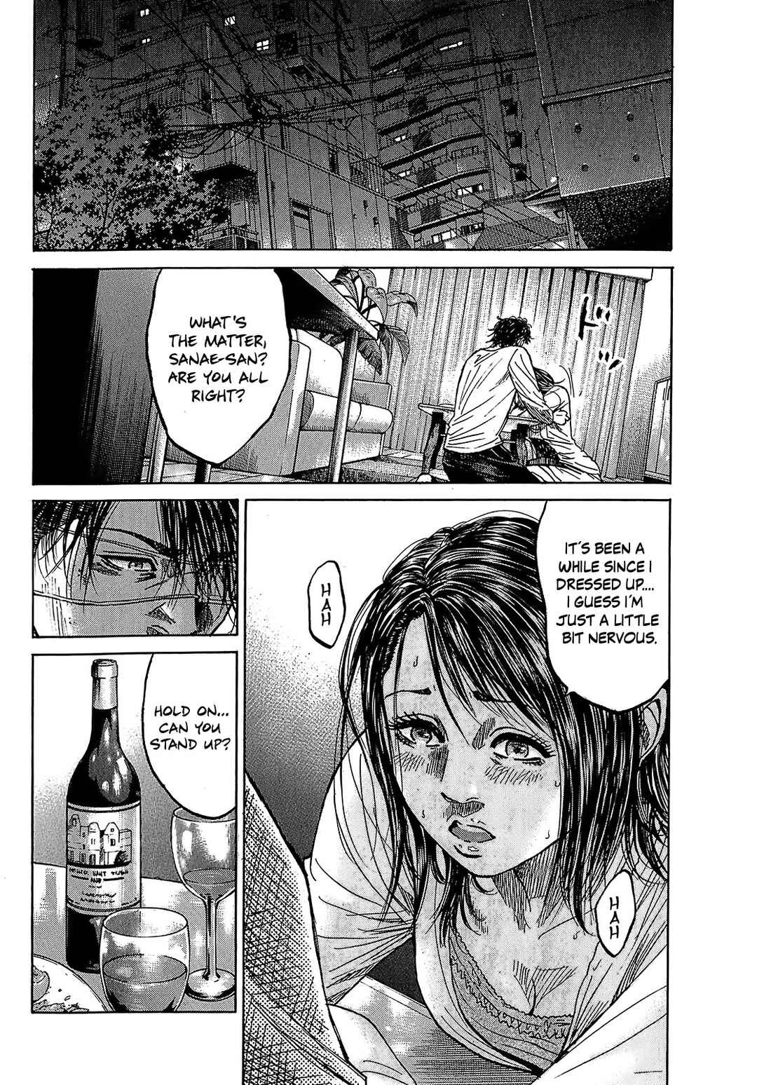Page 16 Chapter 7.5 Shimauma