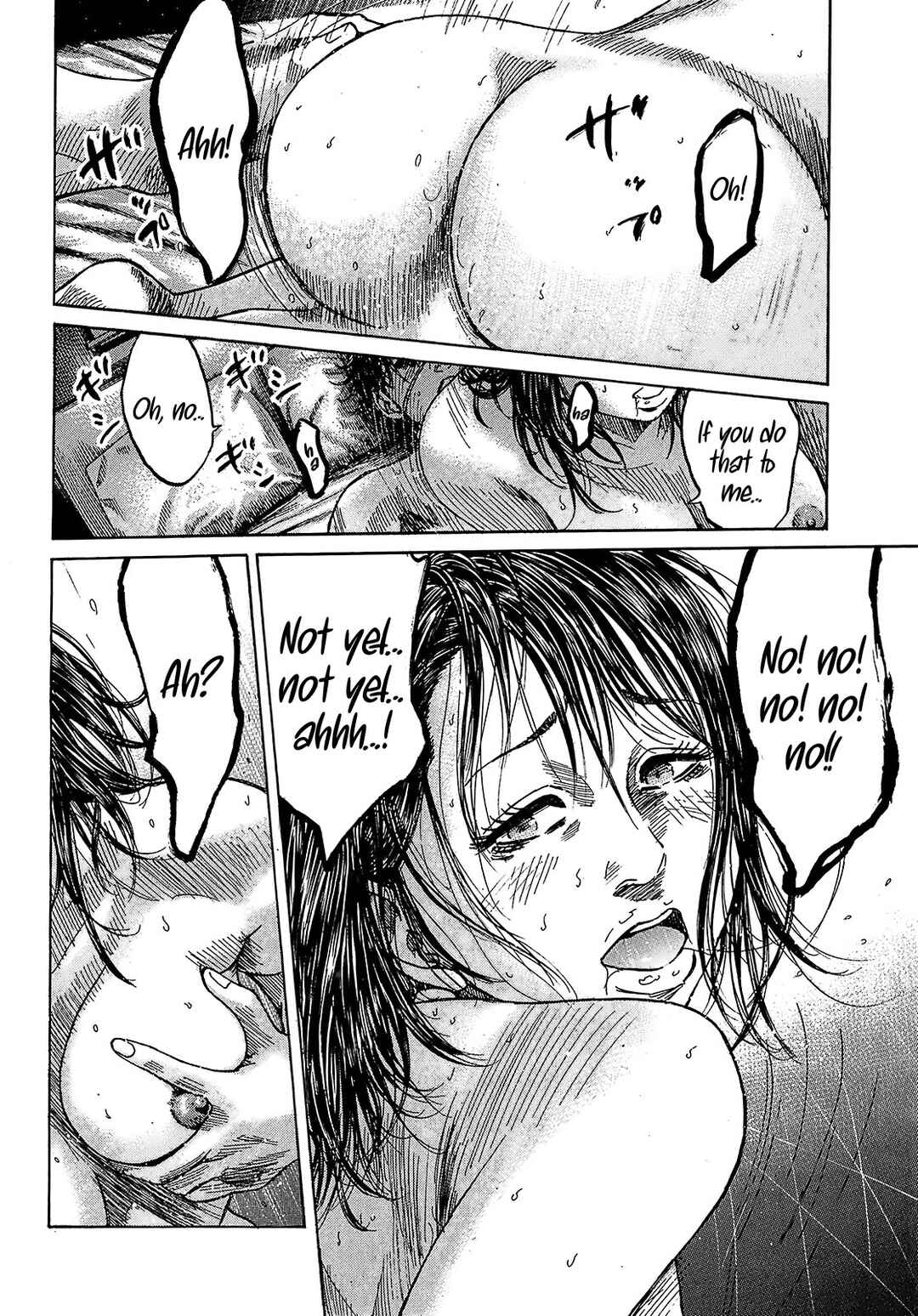 Page 18 Chapter 7.5 Shimauma