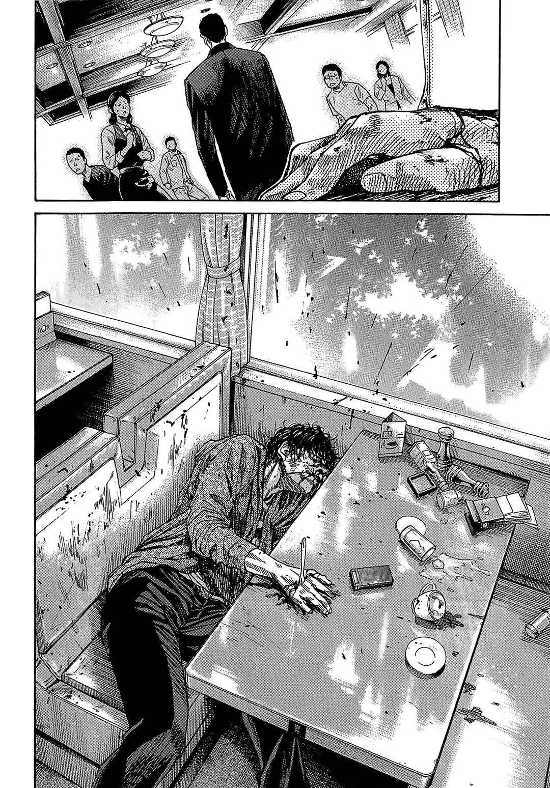 Page 28 Chapter 7.5 Shimauma