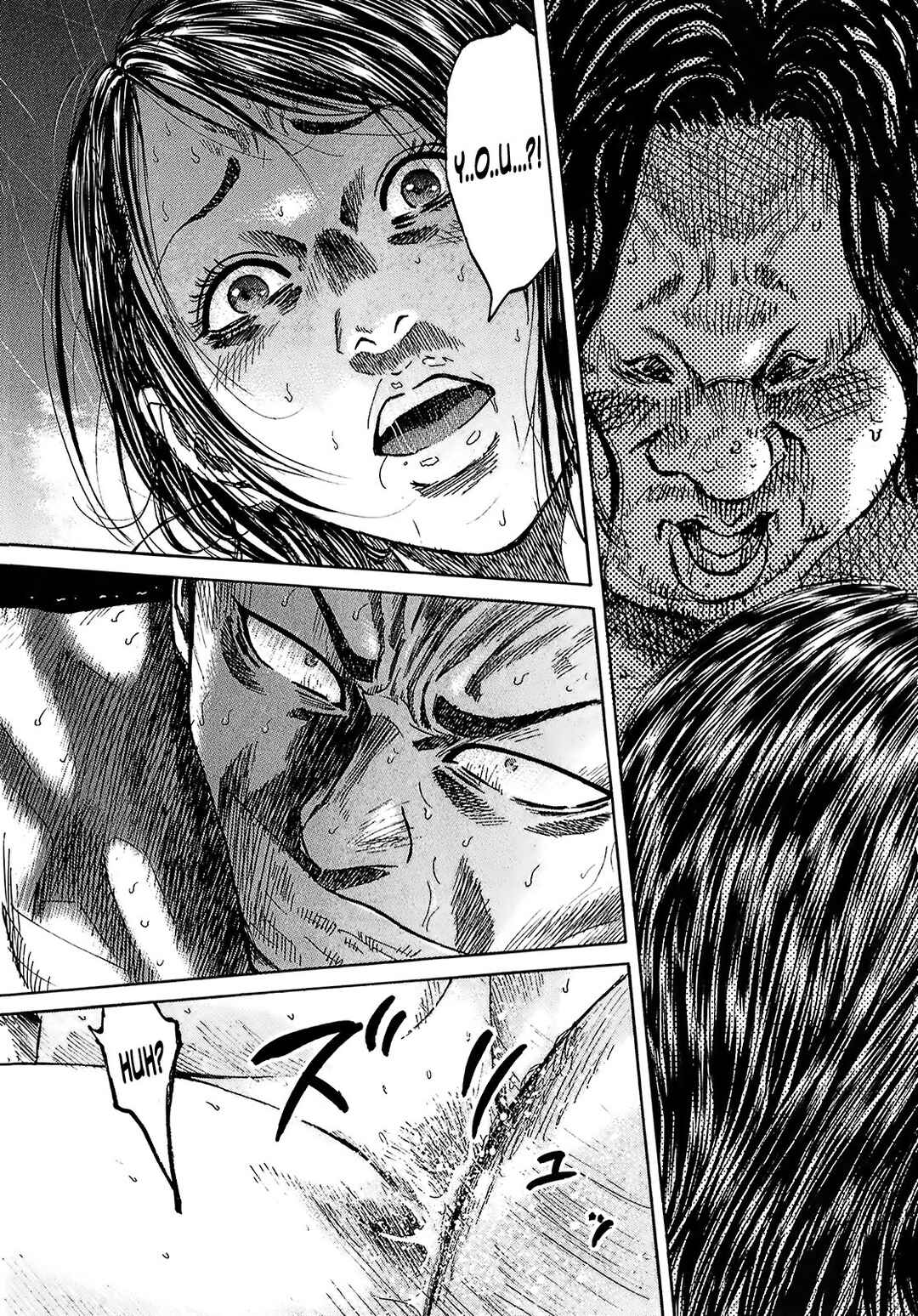 Page 10 Chapter 7.7 Shimauma