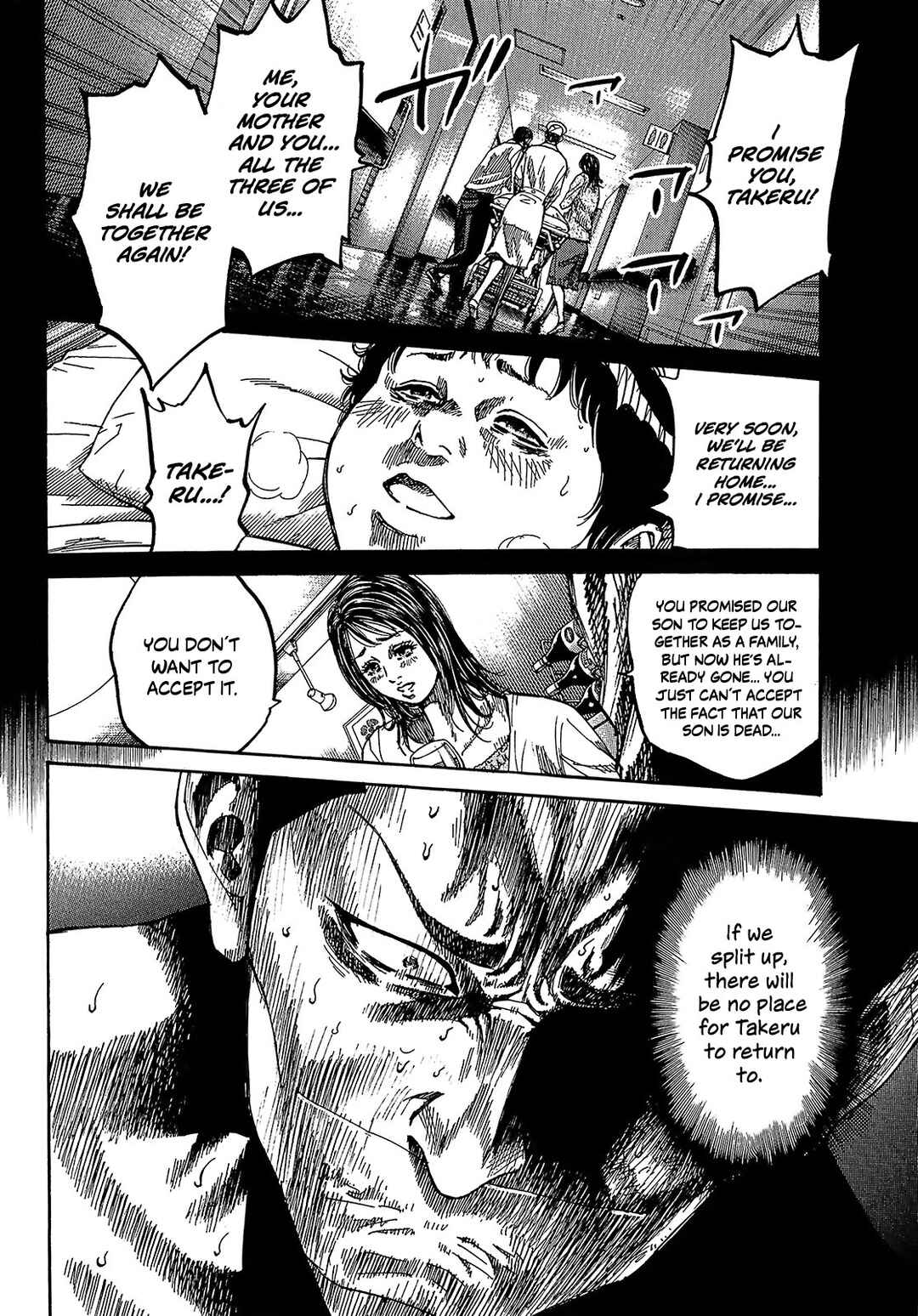 Page 15 Chapter 7.7 Shimauma