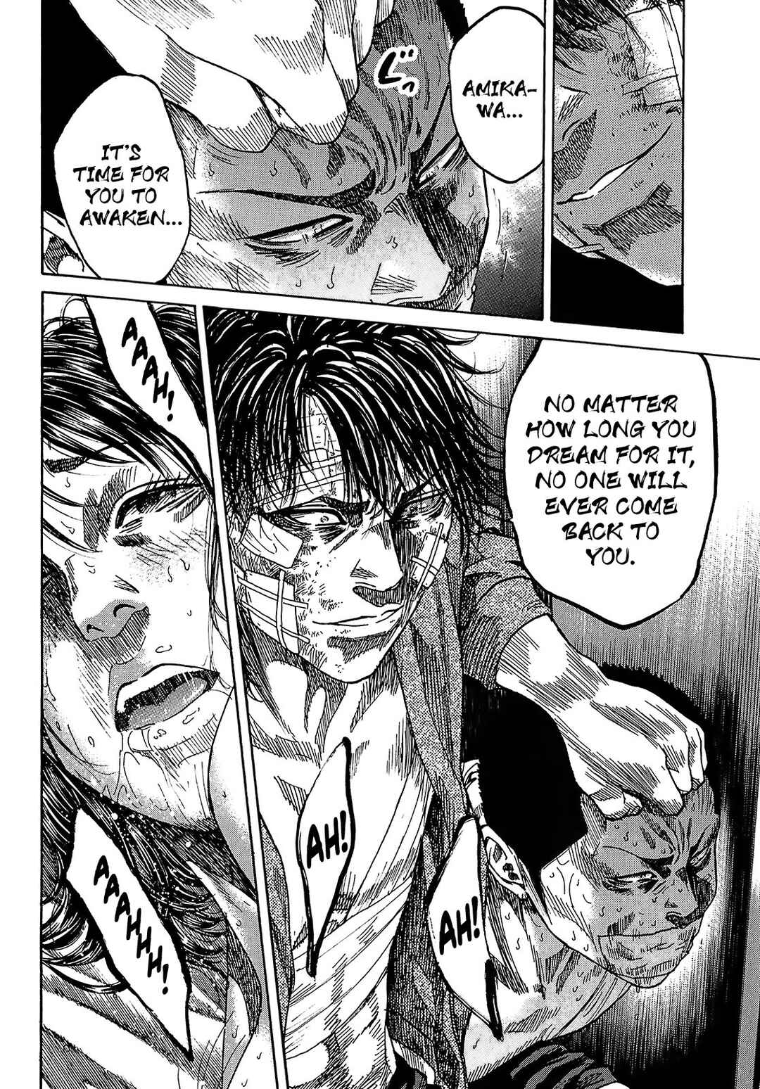 Page 19 Chapter 7.7 Shimauma