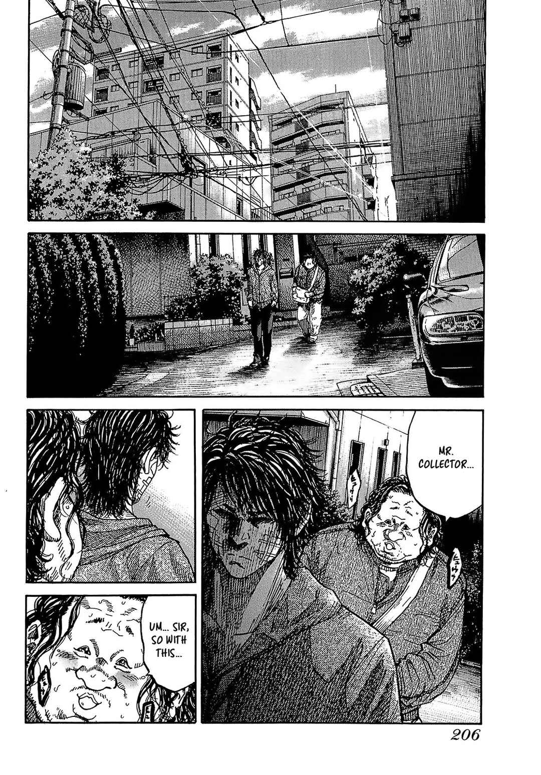 Page 23 Chapter 7.7 Shimauma