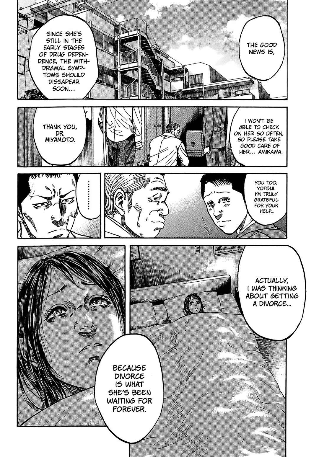 Page 27 Chapter 7.7 Shimauma