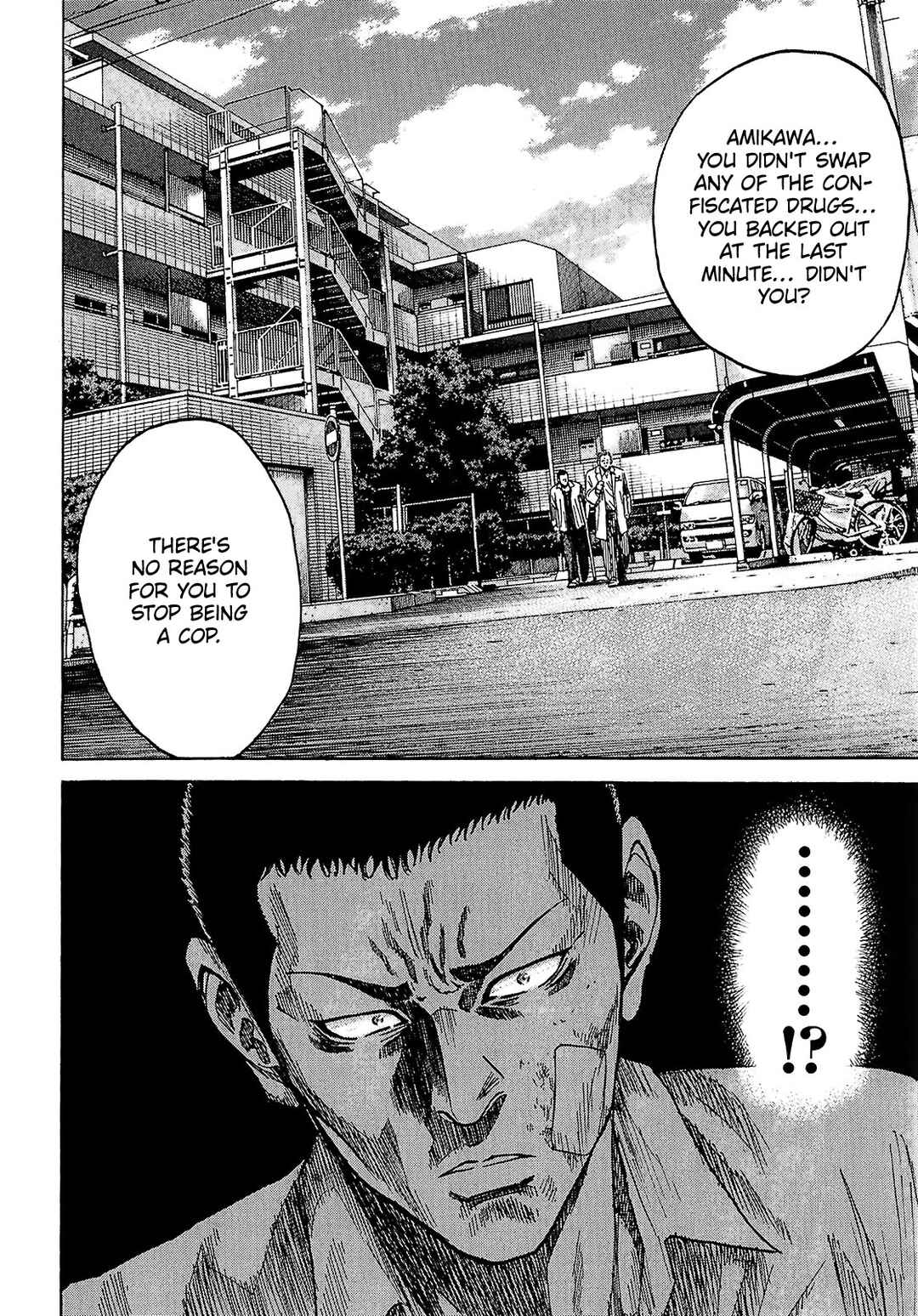 Page 29 Chapter 7.7 Shimauma