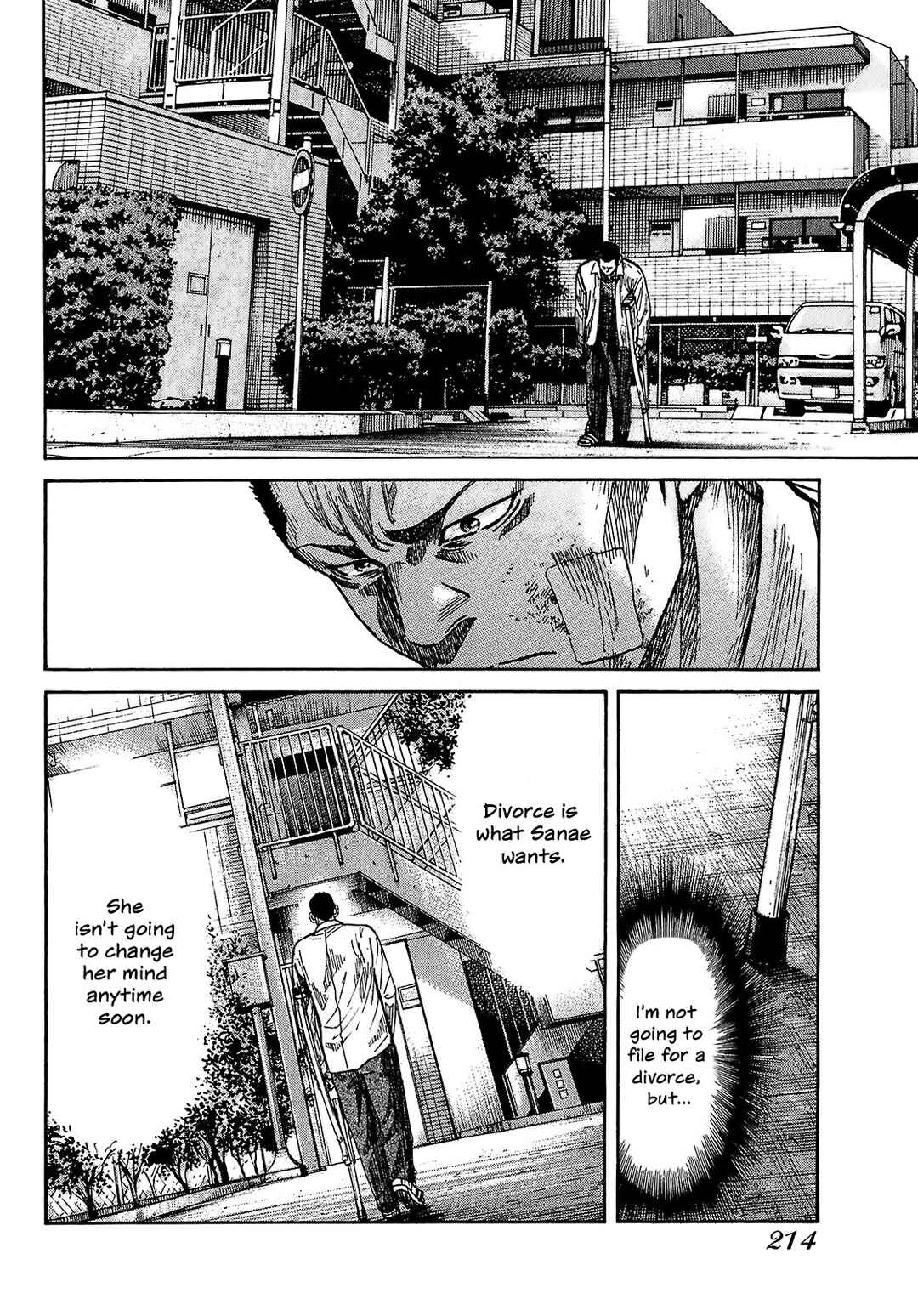 Page 31 Chapter 7.7 Shimauma