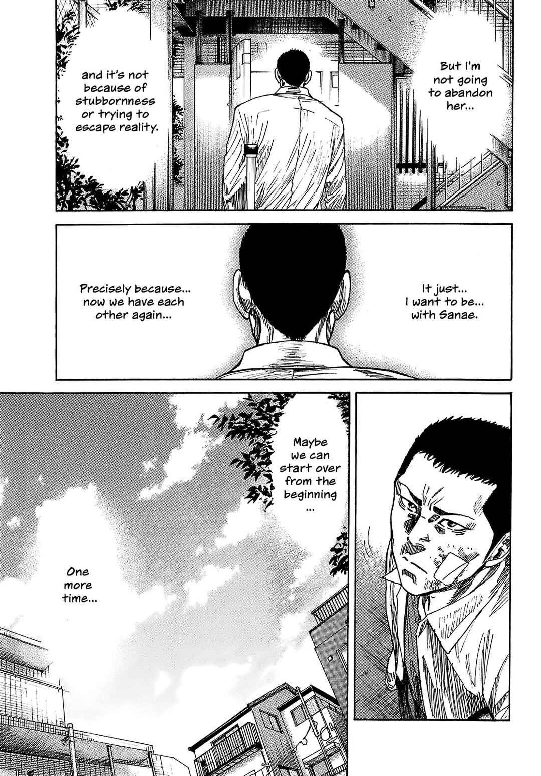 Page 32 Chapter 7.7 Shimauma
