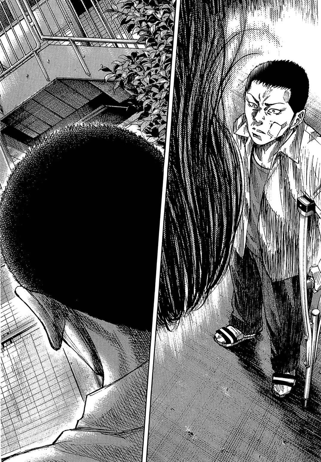 Page 33 Chapter 7.7 Shimauma