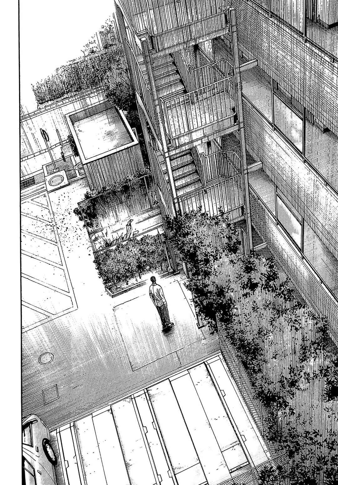 Page 35 Chapter 7.7 Shimauma