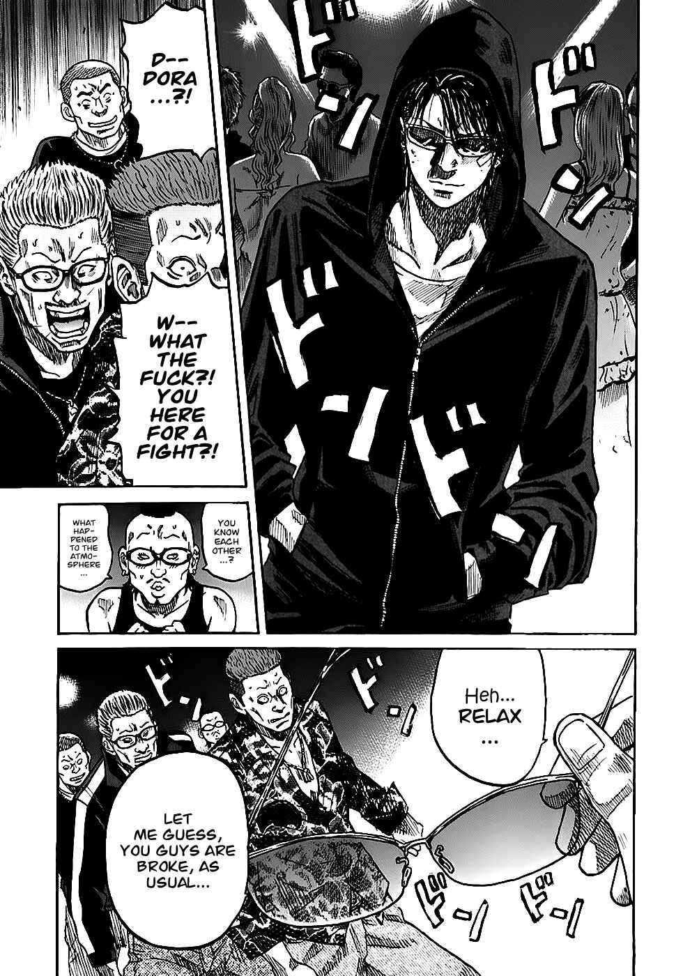 Page 2 Chapter 6.1 Shimauma
