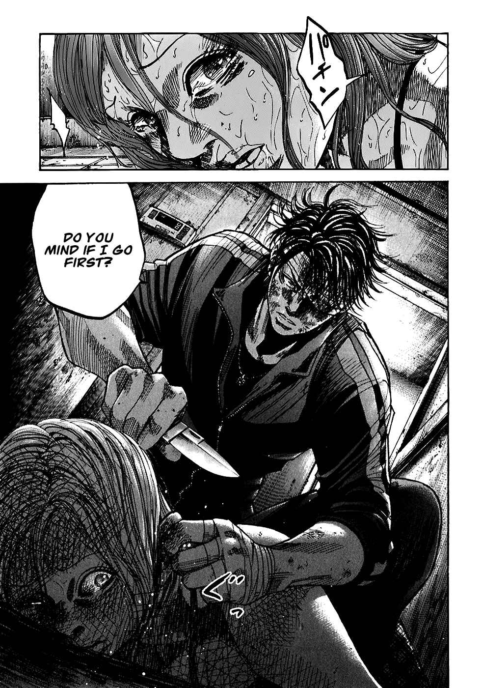 Page 18 Chapter 5.2 Shimauma