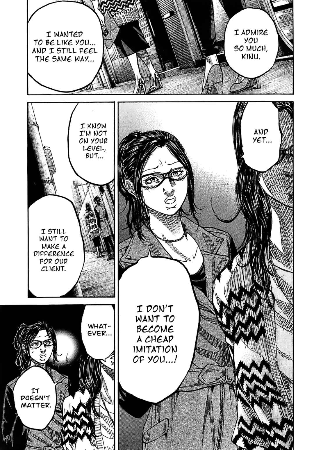 Page 13 Chapter 9.2 Shimauma