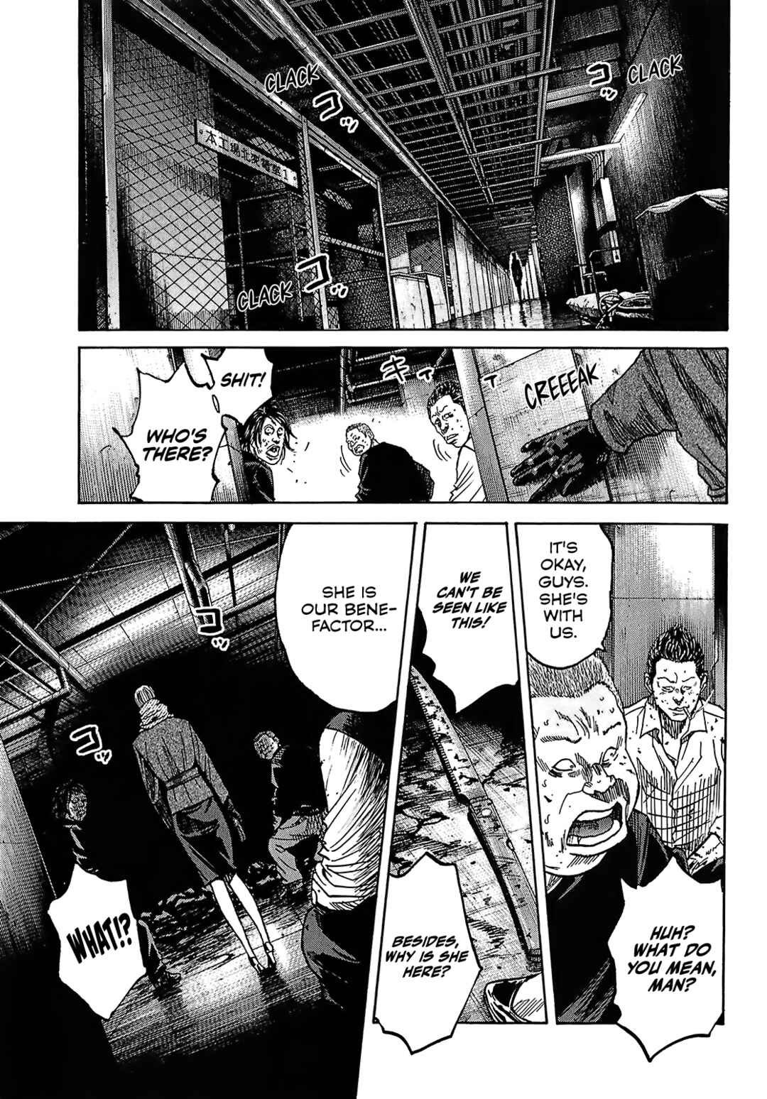 Page 29 Chapter 9.2 Shimauma