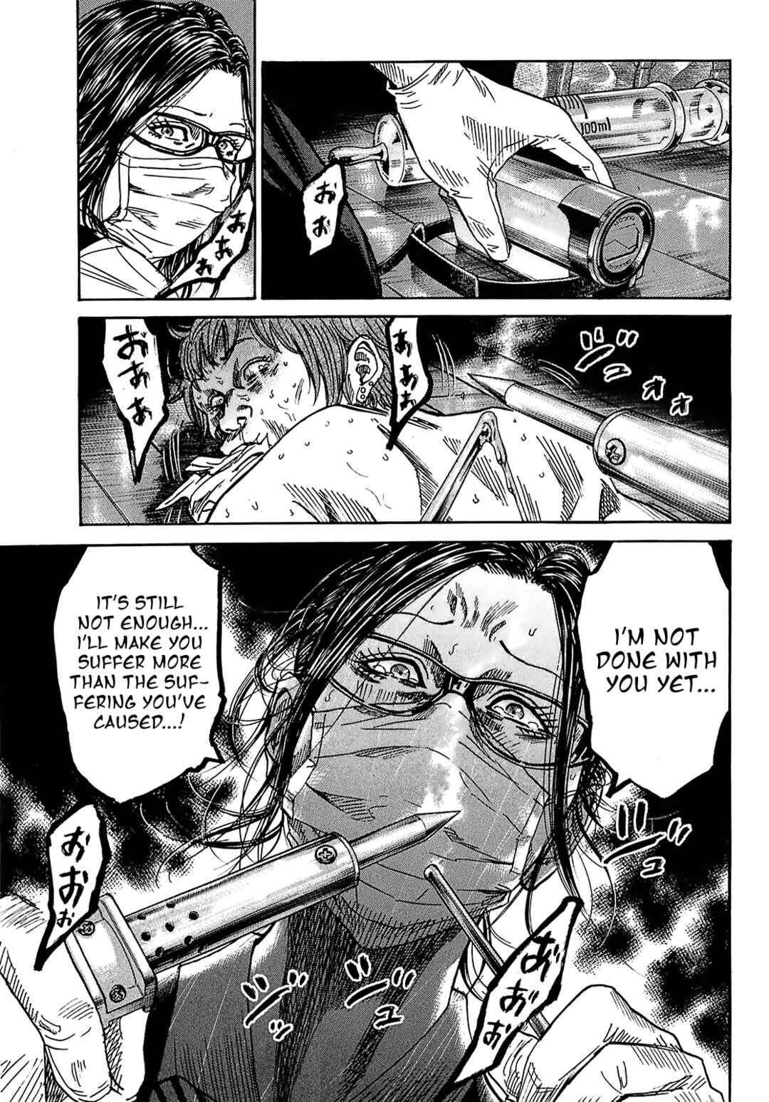 Page 3 Chapter 9.2 Shimauma