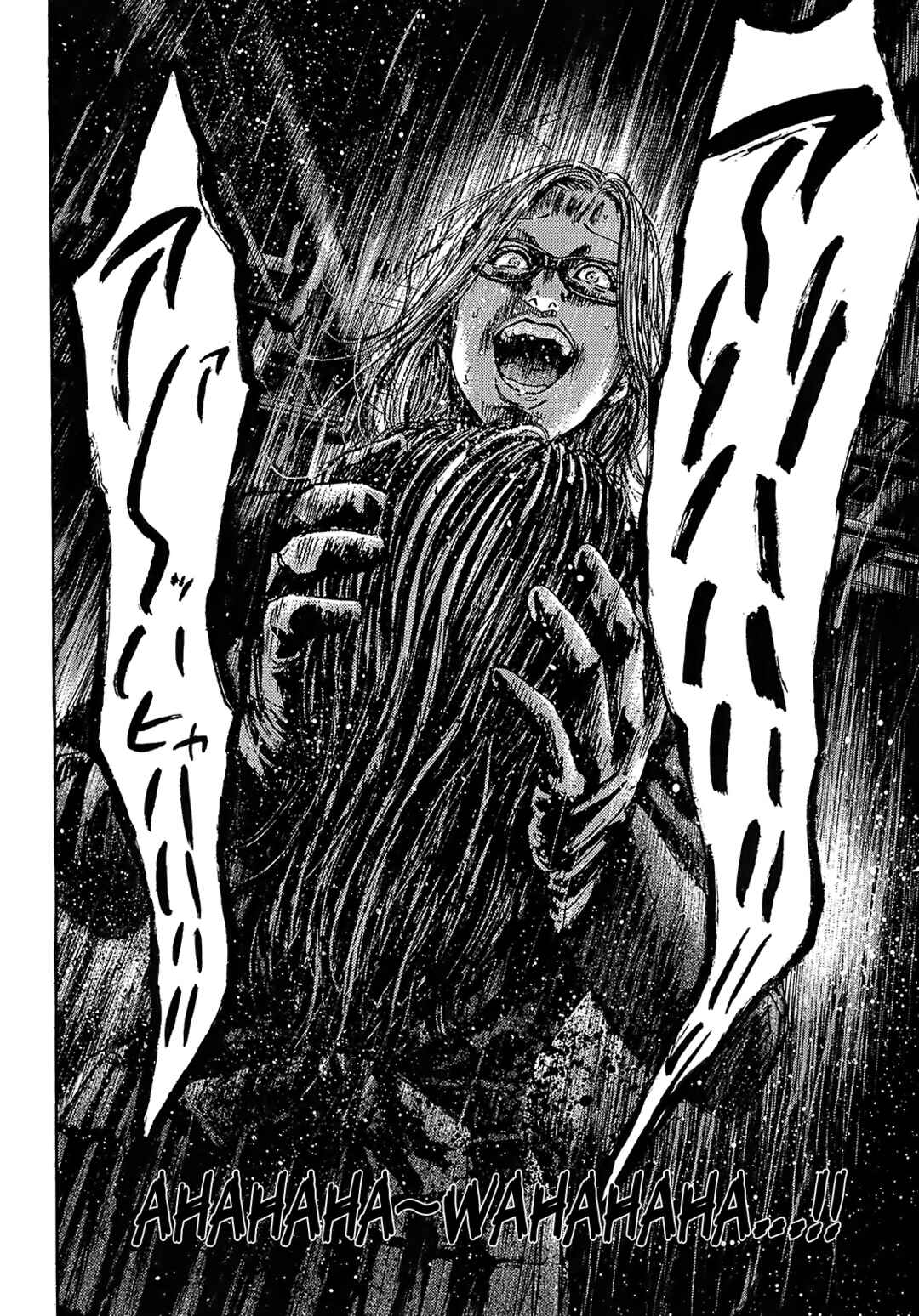 Page 32 Chapter 9.2 Shimauma
