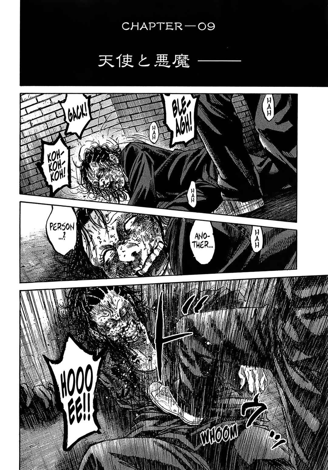 Page 1 Chapter 9.1 Shimauma