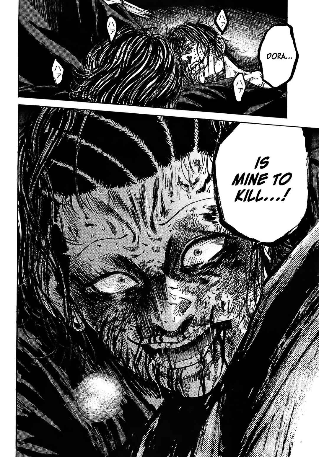 Page 16 Chapter 9.1 Shimauma