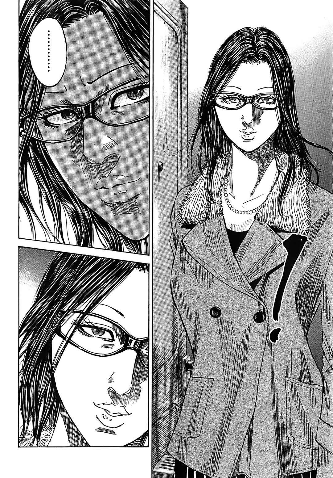 Page 18 Chapter 9.1 Shimauma