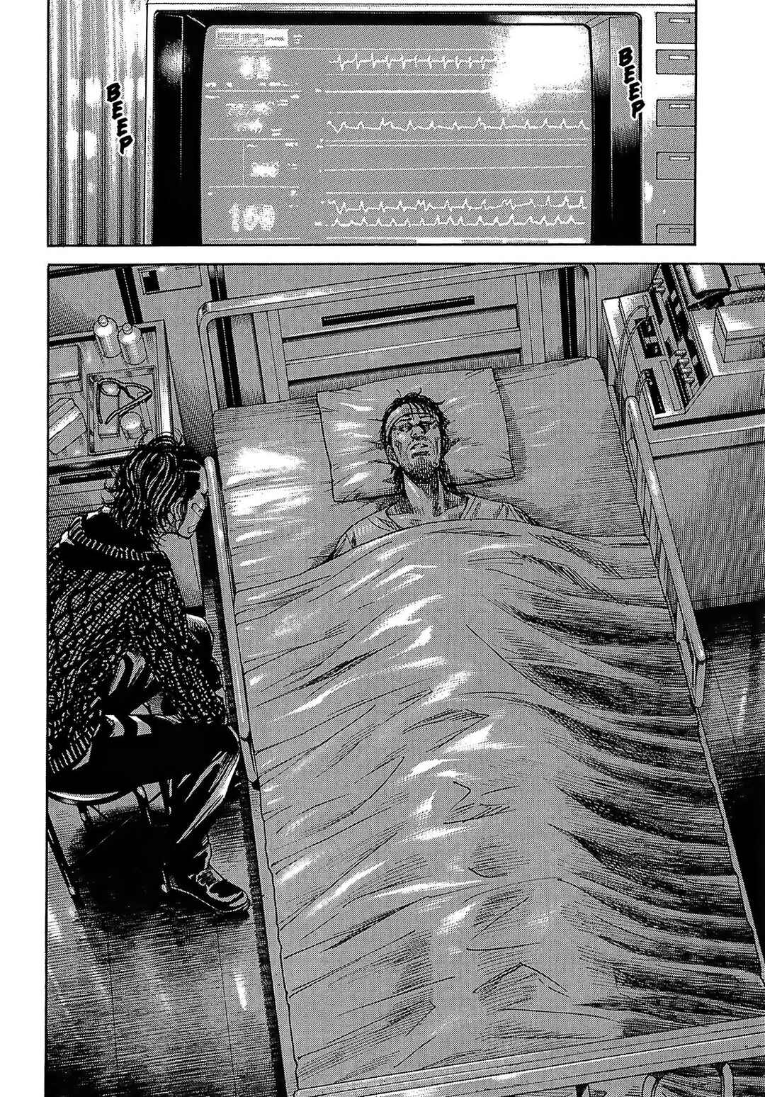 Page 26 Chapter 9.1 Shimauma