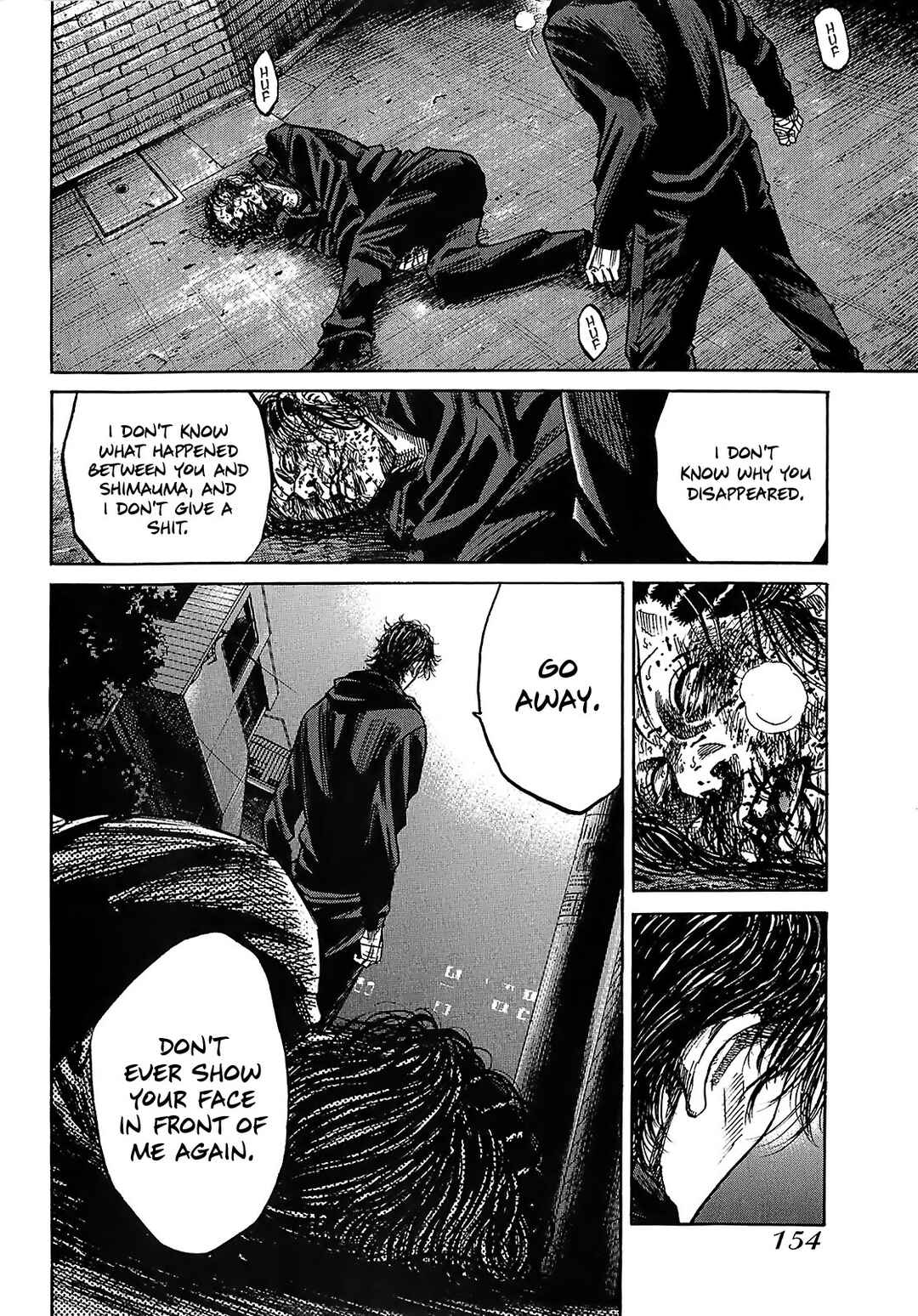 Page 3 Chapter 9.1 Shimauma