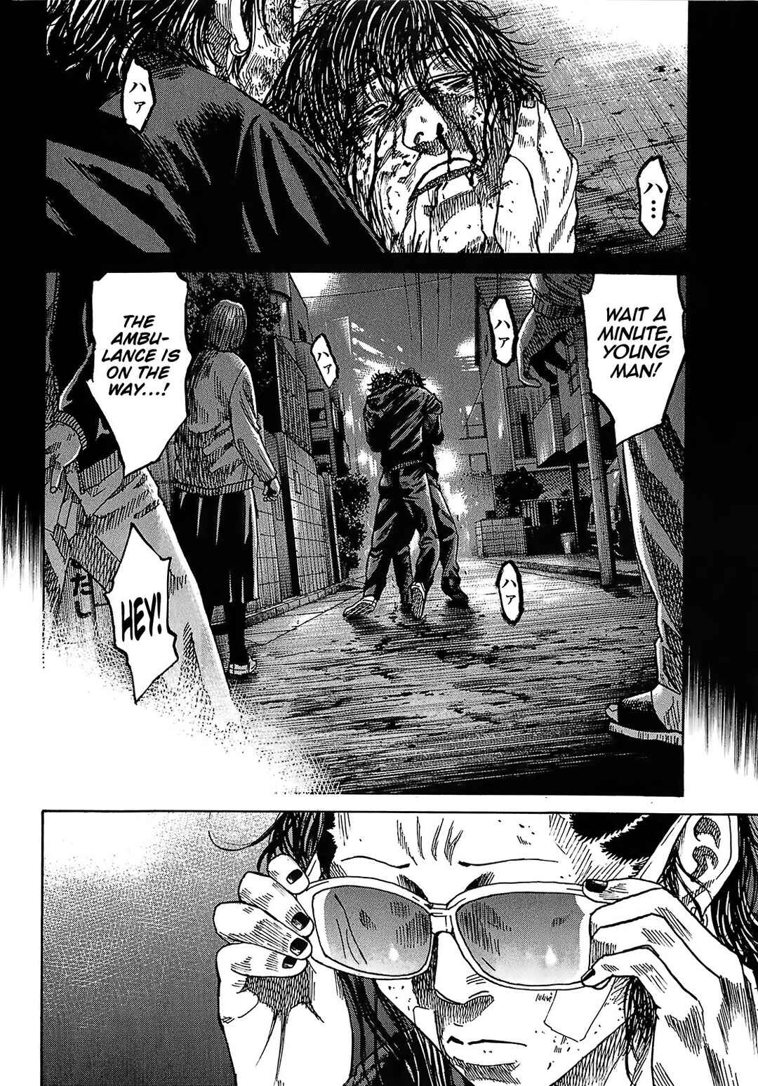 Page 30 Chapter 9.1 Shimauma