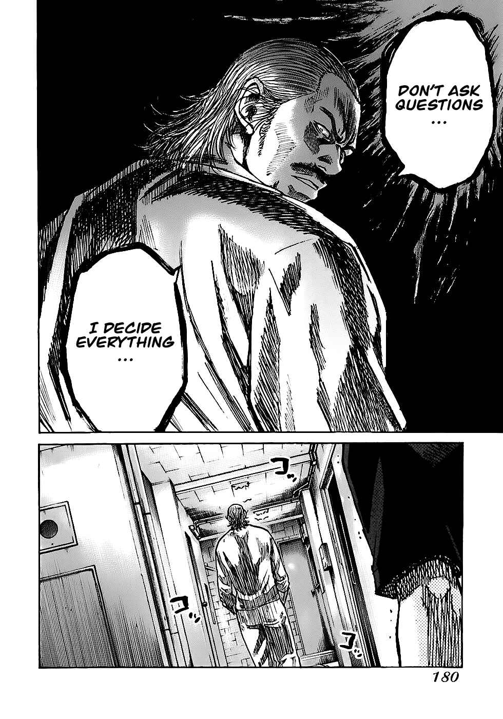 Page 17 Chapter 5.4 Shimauma