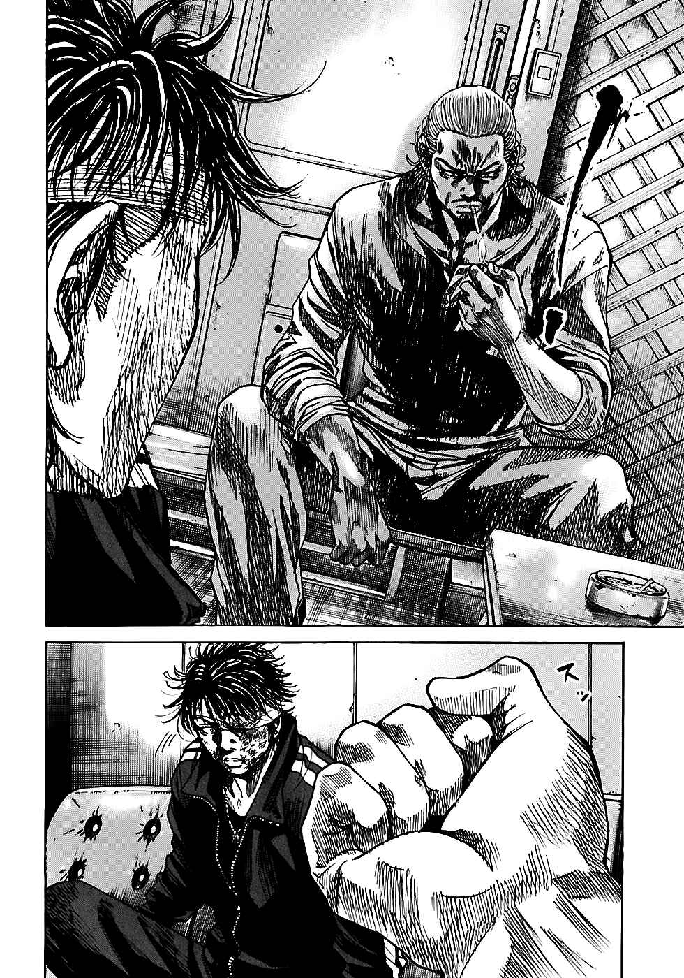 Page 6 Chapter 5.4 Shimauma