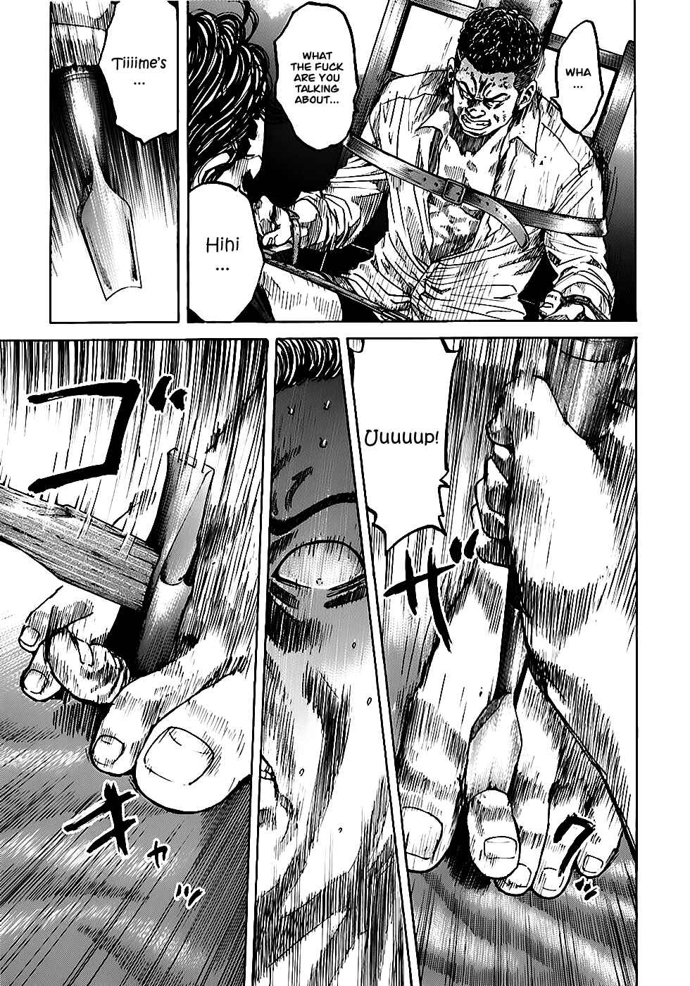 Page 15 Chapter 5.1 Shimauma
