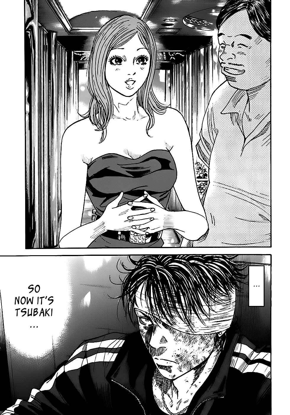 Page 2 Chapter 5.1 Shimauma