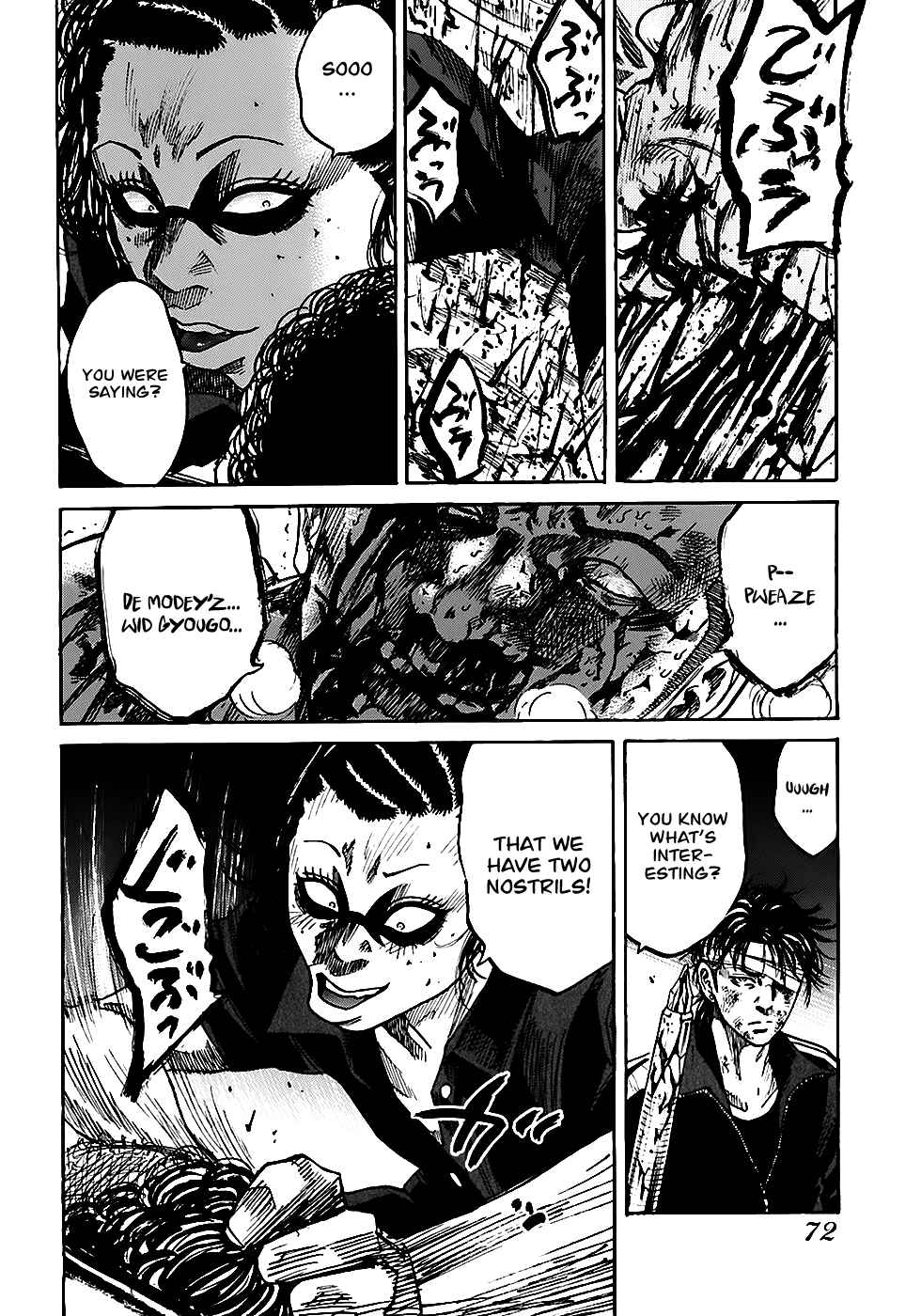 Page 31 Chapter 5.1 Shimauma