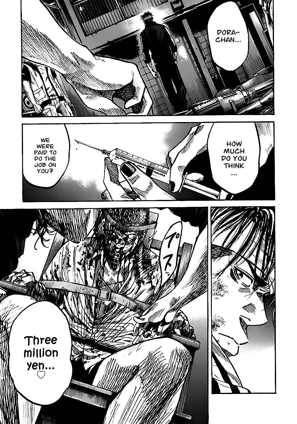 Page 36 Chapter 5.1 Shimauma