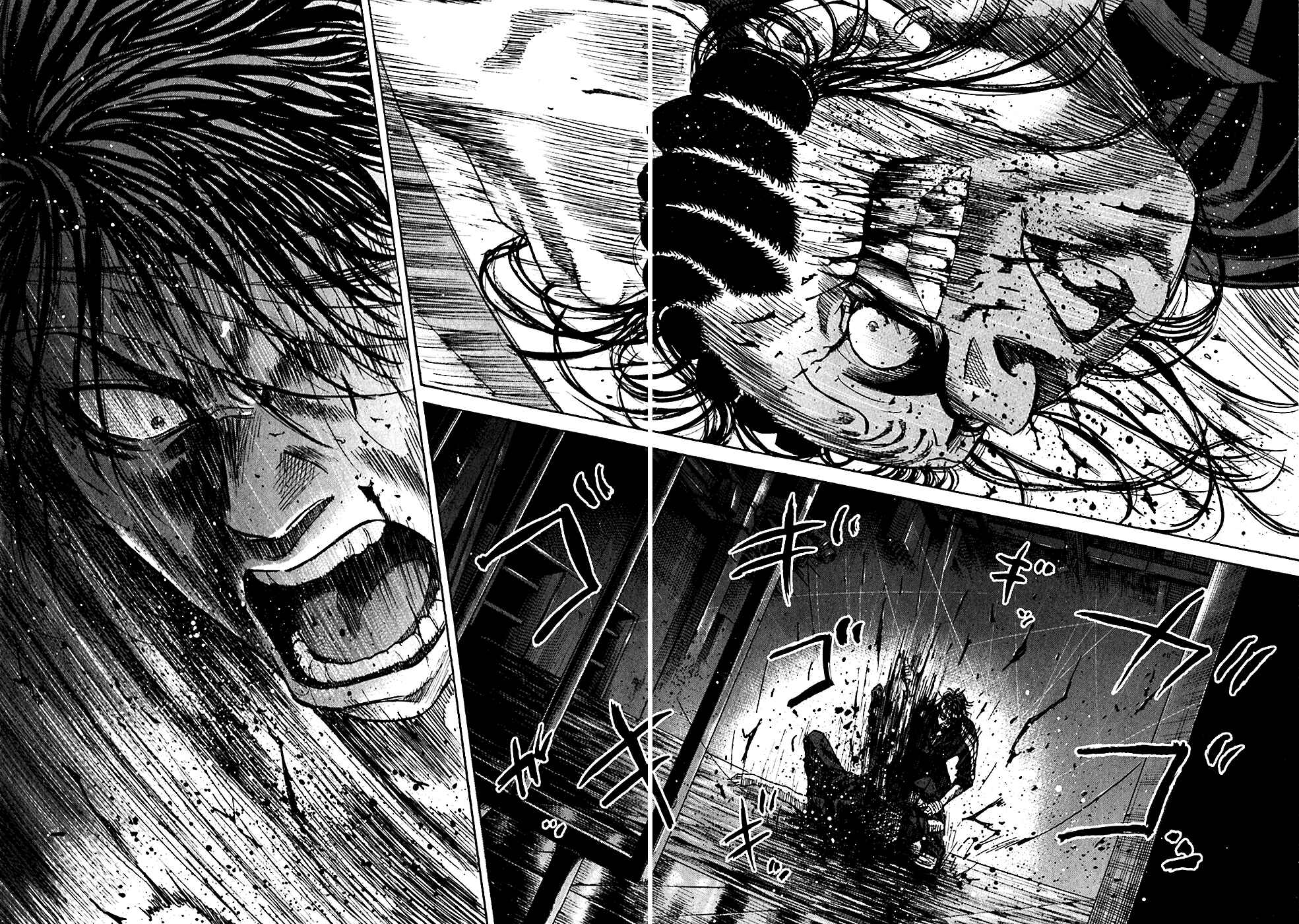 Page 43 Chapter 5.1 Shimauma