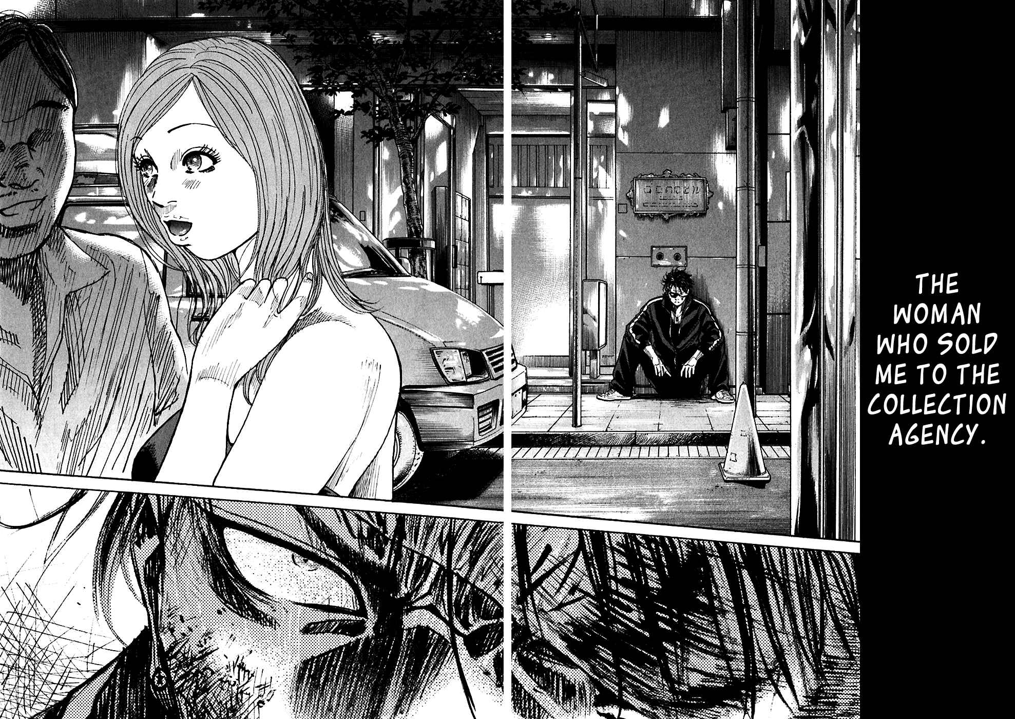 Page 5 Chapter 5.1 Shimauma
