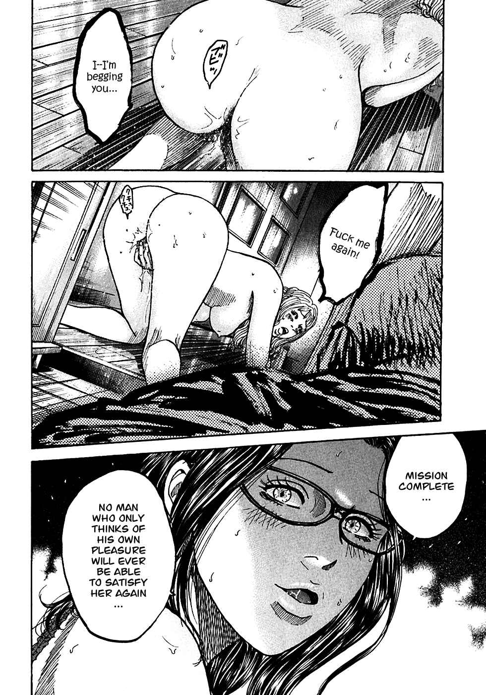Page 27 Chapter 3.2 Shimauma