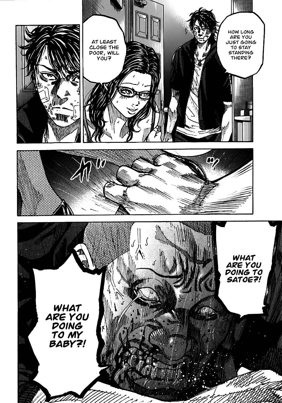 Page 30 Chapter 3.2 Shimauma