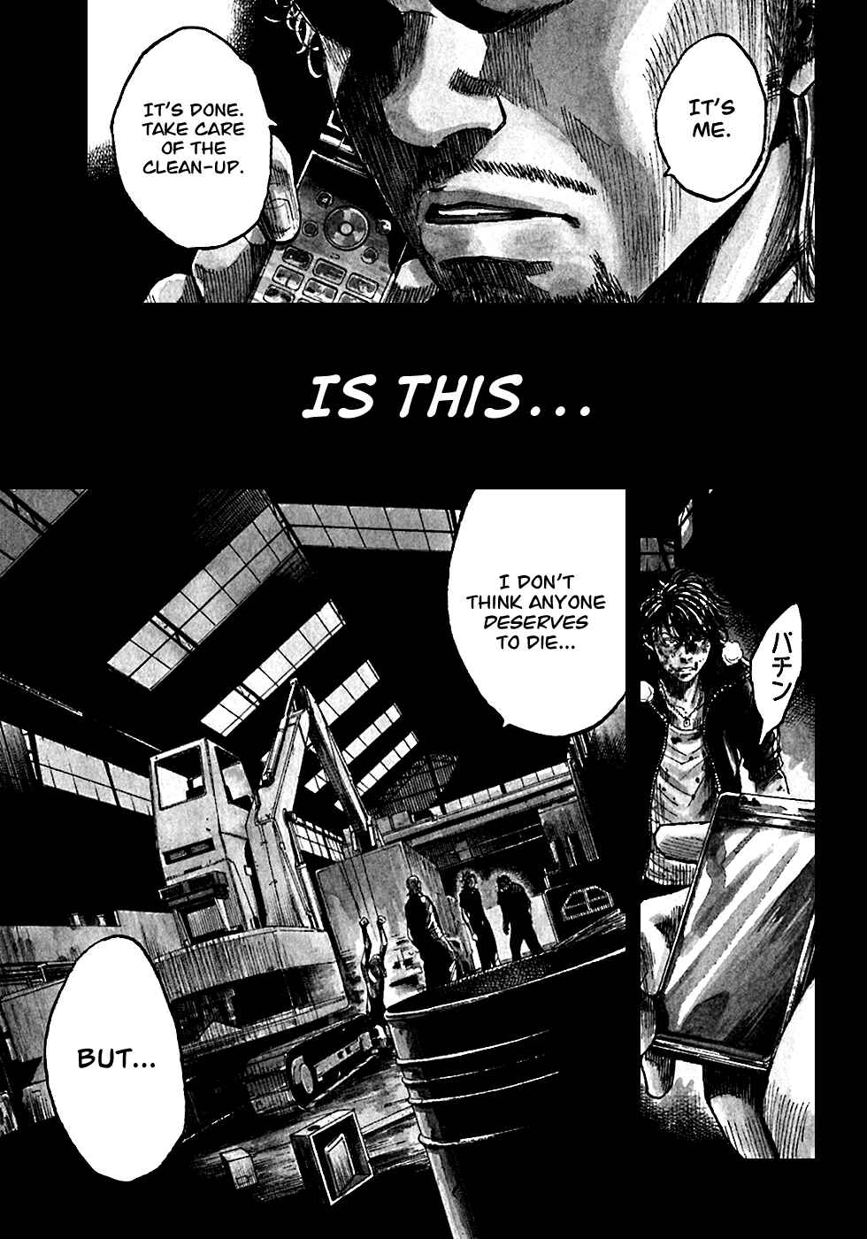 Page 4 Chapter 3.2 Shimauma