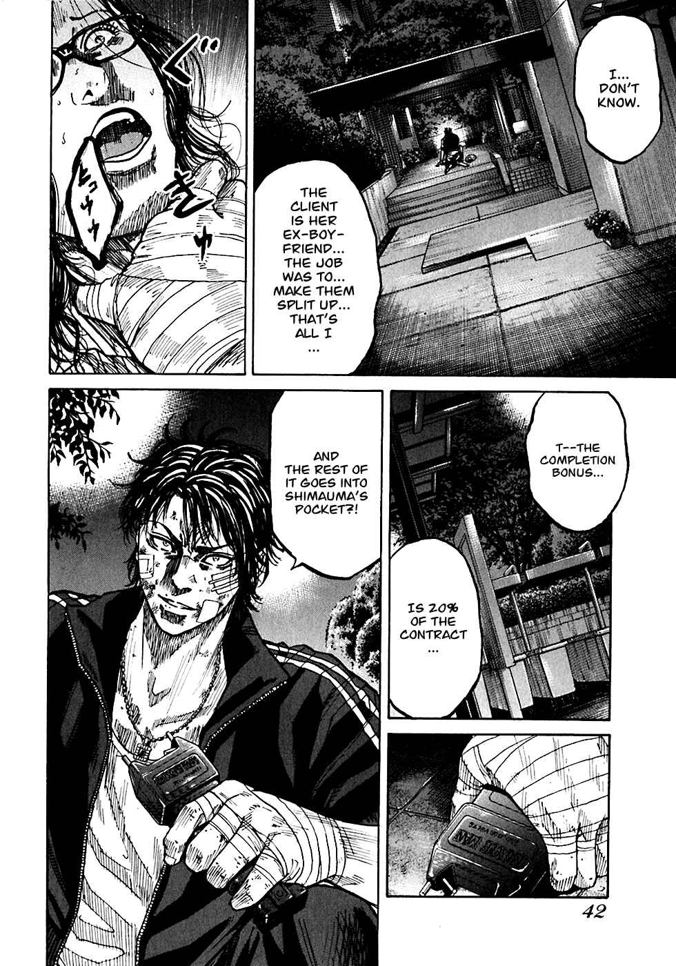 Page 40 Chapter 3.2 Shimauma