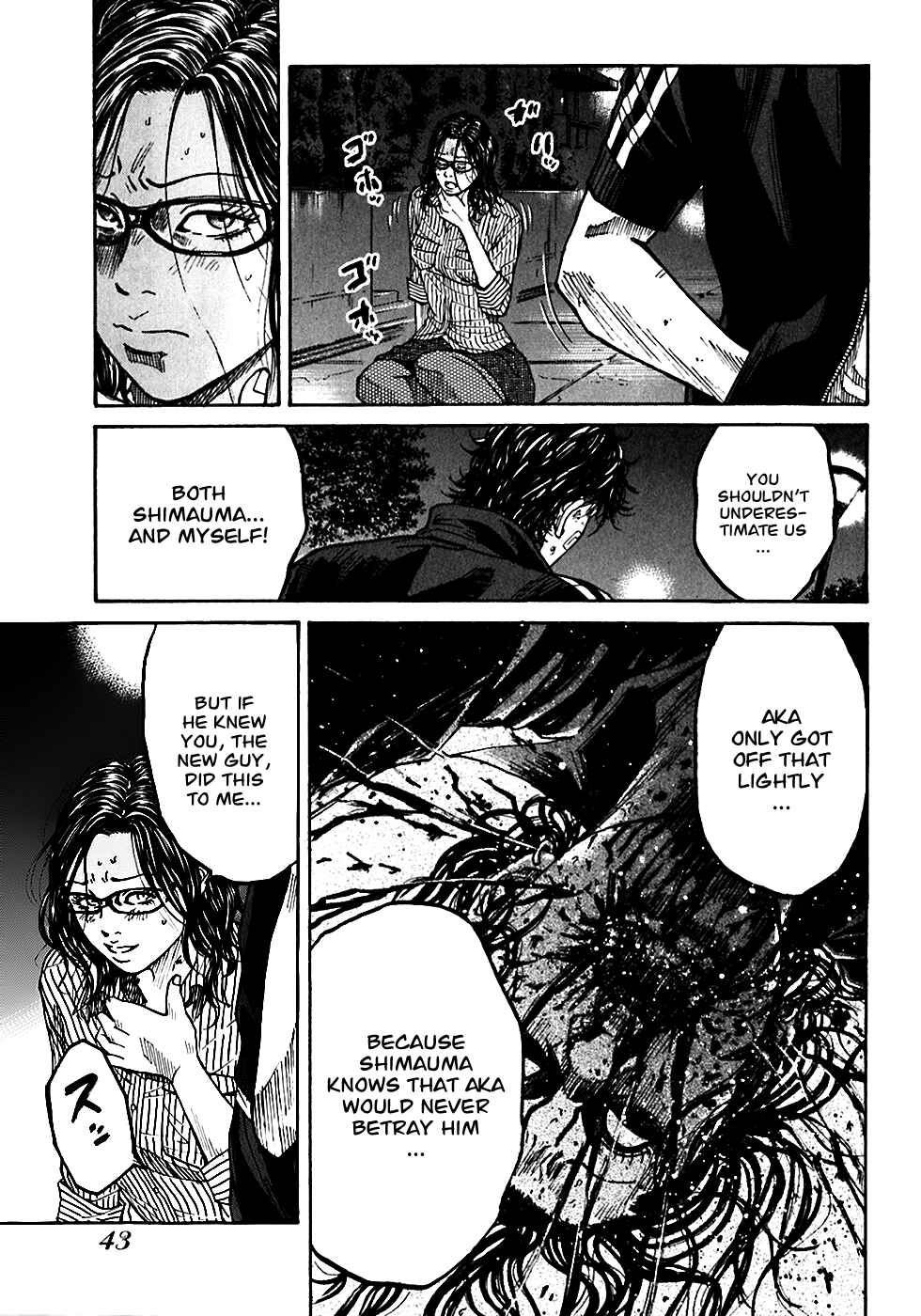 Page 41 Chapter 3.2 Shimauma