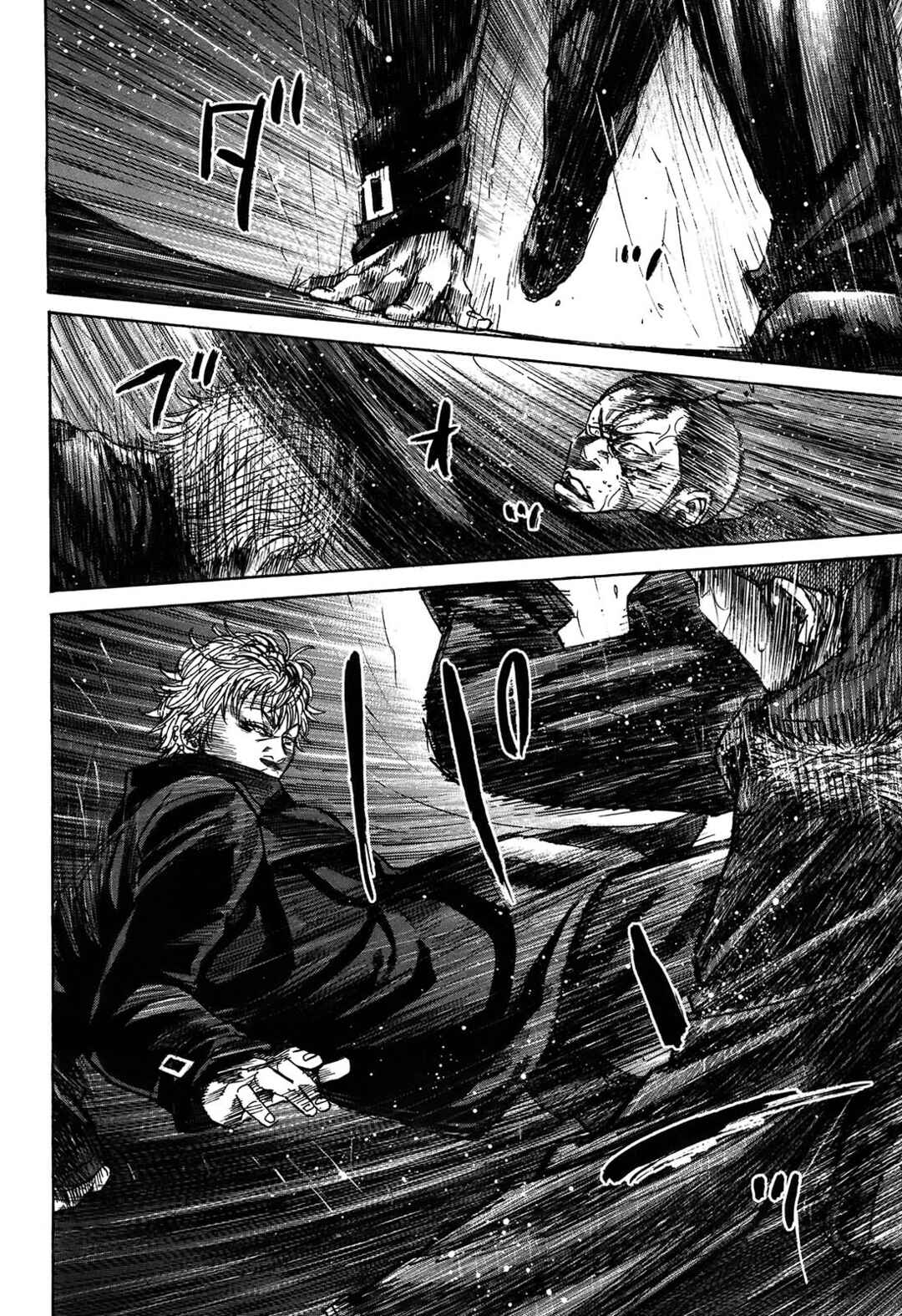 Page 19 Chapter 10.2 Shimauma